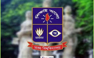 নিউ মার্কেট এলাকায় ঢাবি ছাত্রীর ঝুলন্ত লাশ উদ্ধার