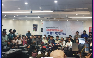 কবে আত্মপ্রকাশ করছে নতুন রাজনৈতিক দল, জানালেন সারজিস আলম