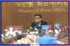 সন্ধ্যা থেকে গুরুত্বপূর্ণ স্থানে যৌথ বাহিনীর কম্বাইন্ড পেট্রোলিং