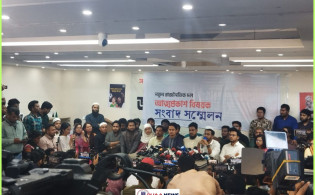 ছাত্রদের নতুন দলে থাকছে শতাধিক সদস্য, যে নামে আত্মপ্রকাশ
