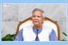 পিলখানা হত্যার বিচার পেতে অপেক্ষায় আছেন স্বজনরা: প্রধান উপদেষ্টা