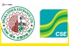 চার দিন পর শেয়ারবাজারে সংশোধন