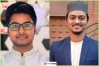 ঢাবির ‌‘স্যার এ এফ রহমান হল ইসলামিক কালচারাল ক্লাবে’র নেতৃত্বে বুলবুল-আমীর হামজা