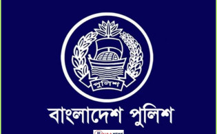 একযোগে পুলিশের ৫৩ কর্মকর্তার বদলি ও পদায়ন