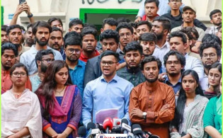 নতুন ছাত্র সংগঠন থেকে পদত্যাগ করলেন জ্যেষ্ঠ যুগ্ম সদস্য সচিব