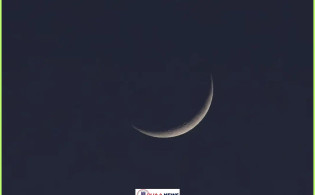 সবার আগে রমজান শুরুর ঘোষণা দিল যে দেশ