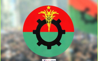 ‘জাতীয় নাগরিক পার্টির’ আত্মপ্রকাশ অনুষ্ঠানে থাকছে বিএনপি