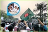আত্মপ্রকাশ মঞ্চে নাহিদ-আখতারসহ জাতীয় নাগরিক পার্টির নেতৃবৃন্দ