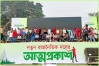 জাতীয় নাগরিক পার্টির আনুষ্ঠানিক আত্মপ্রকাশ; আহ্বায়ক নাহিদ, সদস্য সচিব আখতার