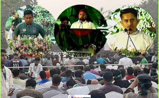 নতুন বাংলাদেশ গড়ার শপথ নিলেন নাহিদ-সারজিসরা : ঘোষণাপত্র পাঠ