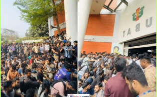 অনির্দিষ্টকালের জন্য শাটডাউন ঘোষণা আইইউবিএটি ক্যাম্পাস
