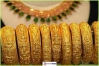 ফের কমলো স্বর্ণের দাম