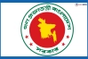 মার্চে সরকারি চাকরিজীবীদের জন্য ছুটির পালা