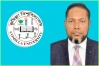 কুবি রেজিস্ট্রারকে বাধ্যতামূলক ছুটি, প্রবেশ করতে পারবেন না ক্যাম্পাসে
