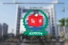 সীমানা নির্ধারণ নিয়ে যা জানাল ইসি