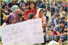 আইইউবিএটিতে শিক্ষার্থীদের ওপর হামলা, ক্লাস বর্জন ও বিক্ষোভ