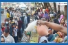 ৬৪ জেলায় মিলবে টিসিবির পণ্য