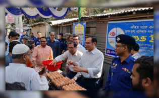 রমজান উপলক্ষে সুলভ মূল্যে মাংস-ডিম-দুধ বিক্রি