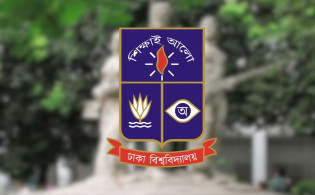 ঢাবি কলা আইন ও সামাজিক বিজ্ঞান অনুষদের ফল প্রকাশ নিয়ে যা জানা গেল