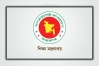 স্কুল ভর্তিতে ৫ শতাংশ কোটার আদেশ বাতিল