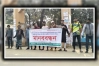 উপবৃত্তির টাকা আত্মসাৎ প্রধান শিক্ষকের