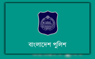 পুলিশের ১৮ ঊর্ধ্বতন কর্মকর্তাকে বদলি