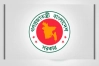প্রধান উপদেষ্টার বিশেষ সহকারী হলেন শেখ মইনউদ্দিন ও ফয়েজ আহমদ তৈয়্যব