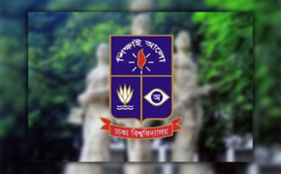 ঢাকা বিশ্ববিদ্যালয়ের কলা ও সামাজিক বিজ্ঞান ইউনিটের ফল প্রকাশ