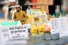 বিনা লাভে নিত্যপণ্য বিক্রি করছে নতুন দল এনসিপি