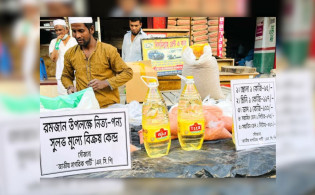 বিনা লাভে নিত্যপণ্য বিক্রি করছে নতুন দল এনসিপি