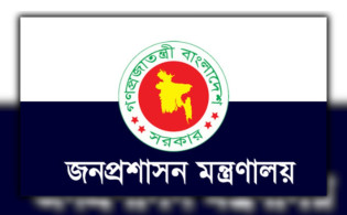 সম্পদের হিসাব না দেওয়া কর্মকর্তাদের বিরুদ্ধে চলছে শাস্তির প্রক্রিয়া