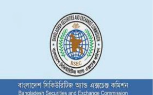 বিএসইসি-তে পাল্টাপাল্টি অবস্থান, শেয়ারবাজারে অশনিসংকেত