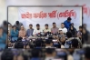 নির্বাচনের আগে বিচার ও জুলাই সনদ বাস্তবায়ন চায় নতুন দল এনসিপি
