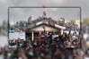 দুই বিভাগের ১২৪২ জন জুলাই যোদ্ধার তালিকার গেজেট প্রকাশ
