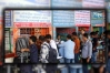 ঈদযাত্রার অগ্রিম বাস টিকিট বিক্রি শুরুর তারিখ জানা গেল