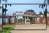 বিকেএসপিতে পঞ্চম থেকে ২০তম গ্রেডে চাকরি, পদ ২২