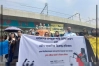 ঢাবির লোক প্রশাসন বিভাগের শিক্ষার্থীদের ক্লাস বর্জন ও বিক্ষোভ 