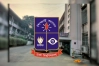 ছয় মাসে যা যা করেছে ঢাবি প্রশাসন