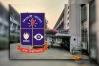 নারী শিক্ষার্থীদের নিরাপত্তায় সর্বোচ্চ গুরুত্ব দেওয়া হচ্ছে : ঢাবি প্রশাসন