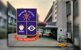 নারী শিক্ষার্থীদের নিরাপত্তায় সর্বোচ্চ গুরুত্ব দেওয়া হচ্ছে : ঢাবি প্রশাসন