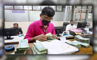 বেতন নিয়ে সুখবর পেল সরকারি চাকরিজীবীরা