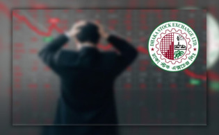 শেয়ারবাজারে পতন: সূচক ও লেনদেন দুটোই কমেছে
