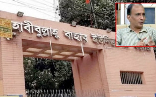 হাবীবুল্লাহ বাহার কলেজের ভাইস প্রিন্সিপাল খুন