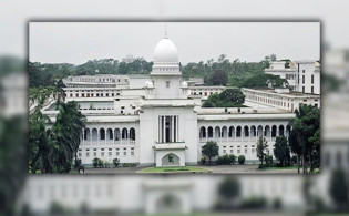 রাষ্ট্রপতিকে প্রধান বিচারপতির শপথ পড়ানোর নির্দেশনা চেয়ে রিট
