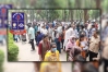 ঢাবির ব্যবসায় শিক্ষা ইউনিটের ফল প্রকাশ কবে, যা জানা গেল