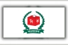 নতুন দল নিবন্ধনের সময়সীমা নির্ধারণ করে গণবিজ্ঞপ্তি প্রকাশ