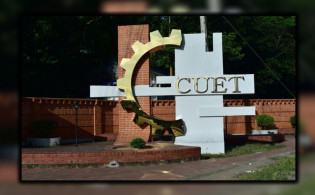 বিশ্ববিদ্যালয়ের বাসে নারী শিক্ষার্থীকে যৌন হয়রানি, ছাত্র বহিষ্কার