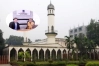 ঢাবির কেন্দ্রীয় মসজিদ কমপ্লেক্স নির্মাণে সহায়তার আশ্বাস তুরস্কের