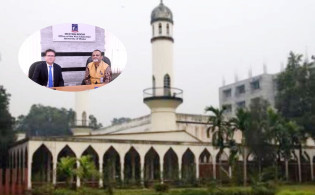 ঢাবির কেন্দ্রীয় মসজিদ কমপ্লেক্স নির্মাণে সহায়তার আশ্বাস তুরস্কের