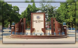 রাবির ভর্তি পরীক্ষা নিয়ে নতুন ২ সিদ্ধান্ত